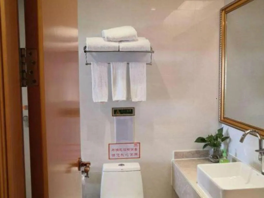 Vienna Hotel Wuhan Hankou North Avenue Sijimei Farmers Market