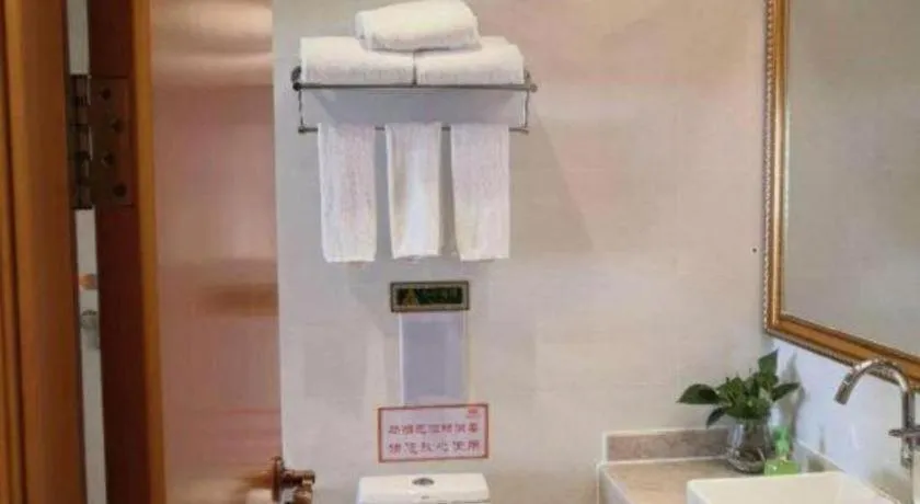 Vienna Hotel Wuhan Hankou North Avenue Sijimei Farmers Market