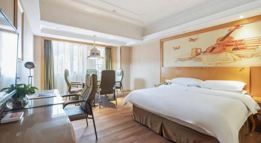 Bed in Vienna Hotel Wuhan Hankou North Avenue Sijimei Farmers Market