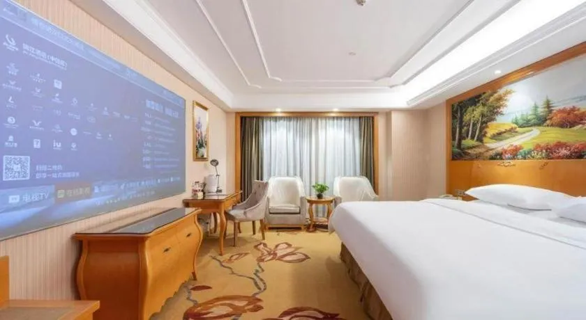 Bed in Vienna Hotel Wuhan Hankou North Avenue Sijimei Farmers Market