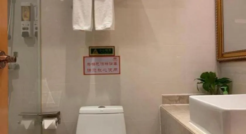 Vienna Hotel Wuhan Hankou North Avenue Sijimei Farmers Market