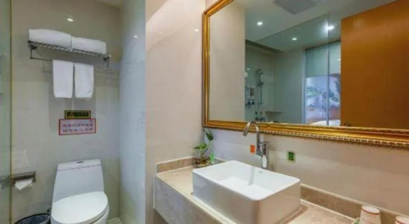 Vienna Hotel Wuhan Hankou North Avenue Sijimei Farmers Market