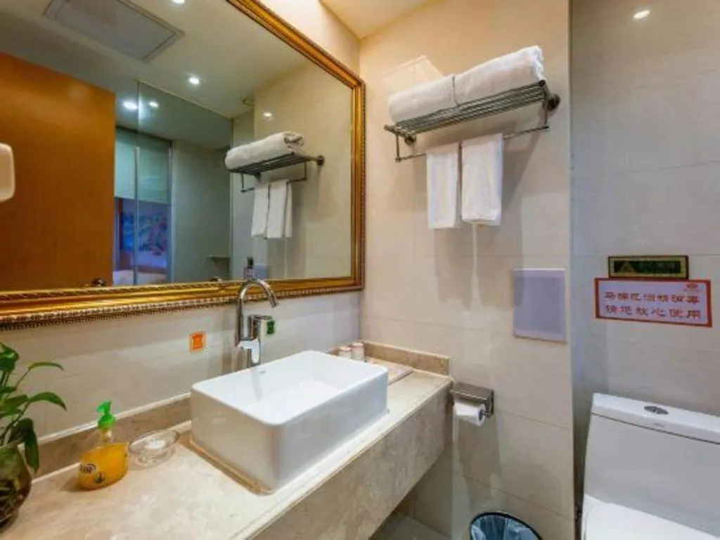 Vienna Hotel Wuhan Hankou North Avenue Sijimei Farmers Market