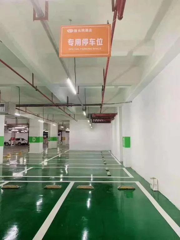 Vienna Hotel Wuhan Hankou North Avenue Sijimei Farmers Market