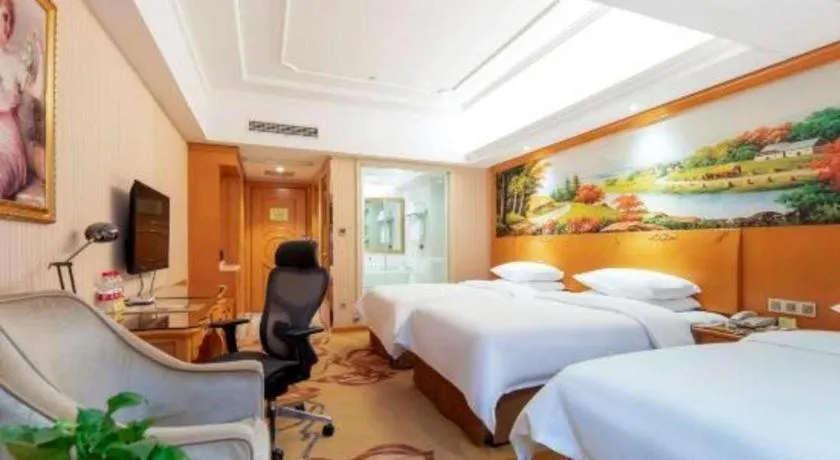 Bed in Vienna Hotel Wuhan Hankou North Avenue Sijimei Farmers Market