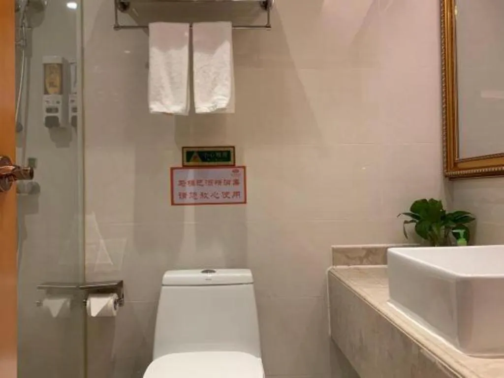 Vienna Hotel Wuhan Hankou North Avenue Sijimei Farmers Market