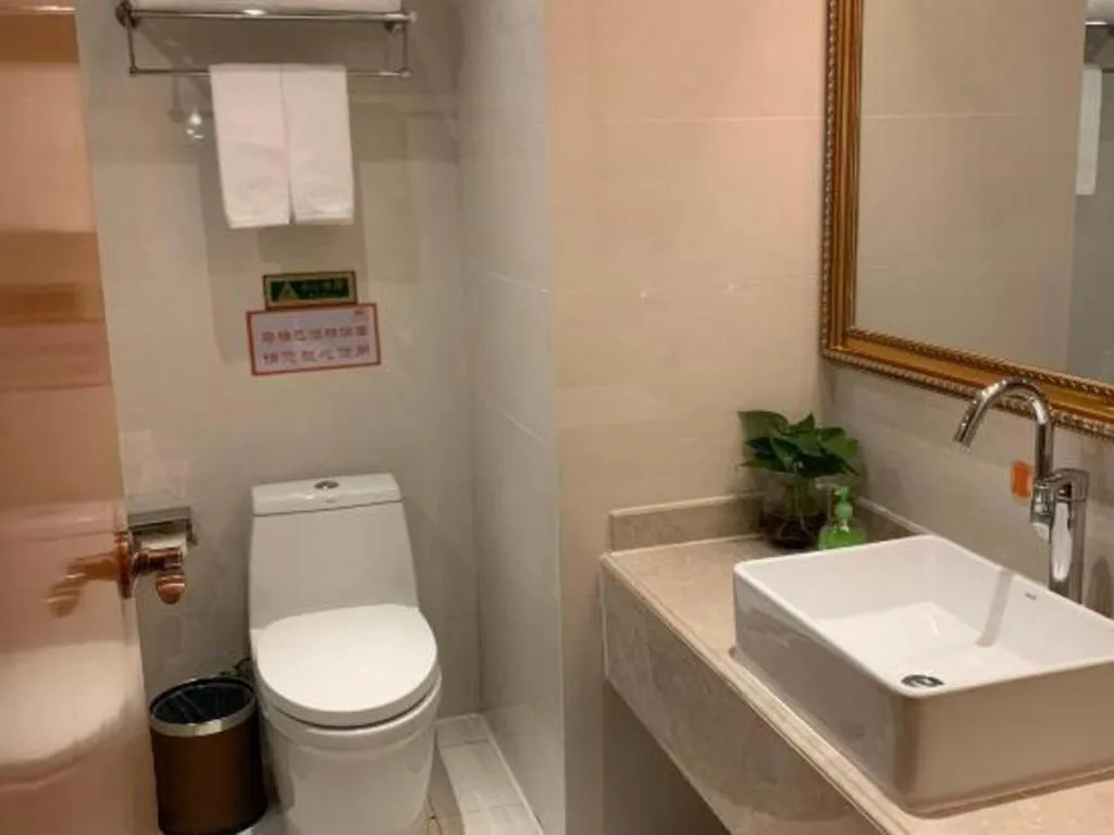 Vienna Hotel Wuhan Hankou North Avenue Sijimei Farmers Market