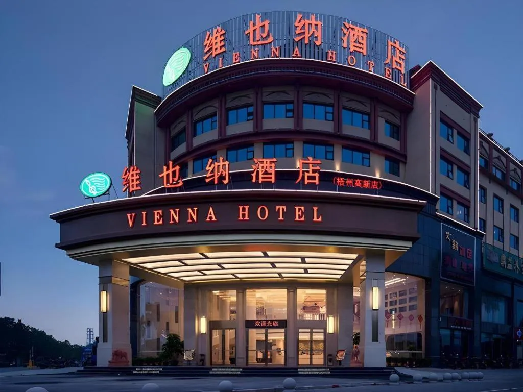 Vienna Hotel Guangxi Wuzhou High-Tech