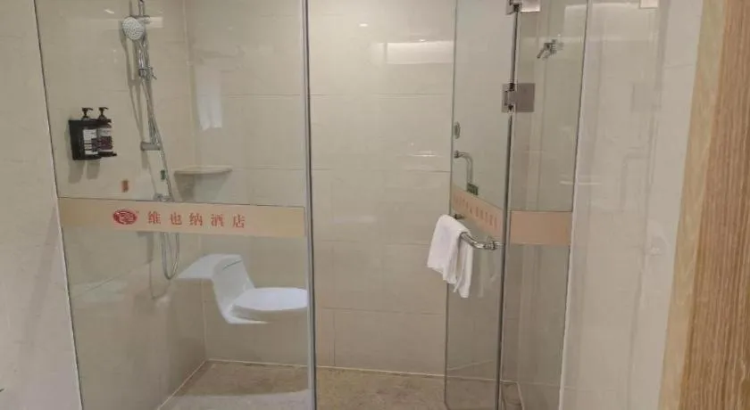 Vienna Hotel Guangxi Wuzhou High-Tech