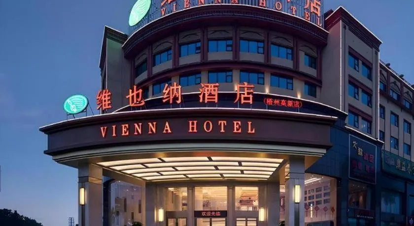 Vienna Hotel Guangxi Wuzhou High-Tech