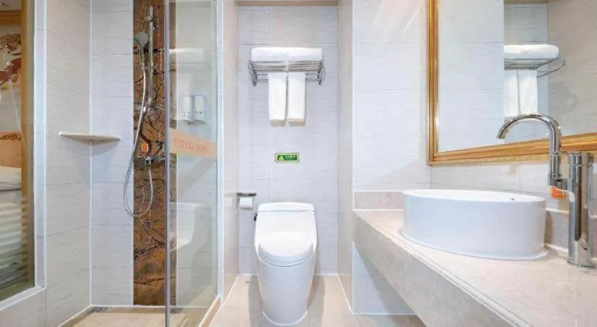 Vienna Hotel Guangdong Shaoguan Ruyuan Yao Cultural Square