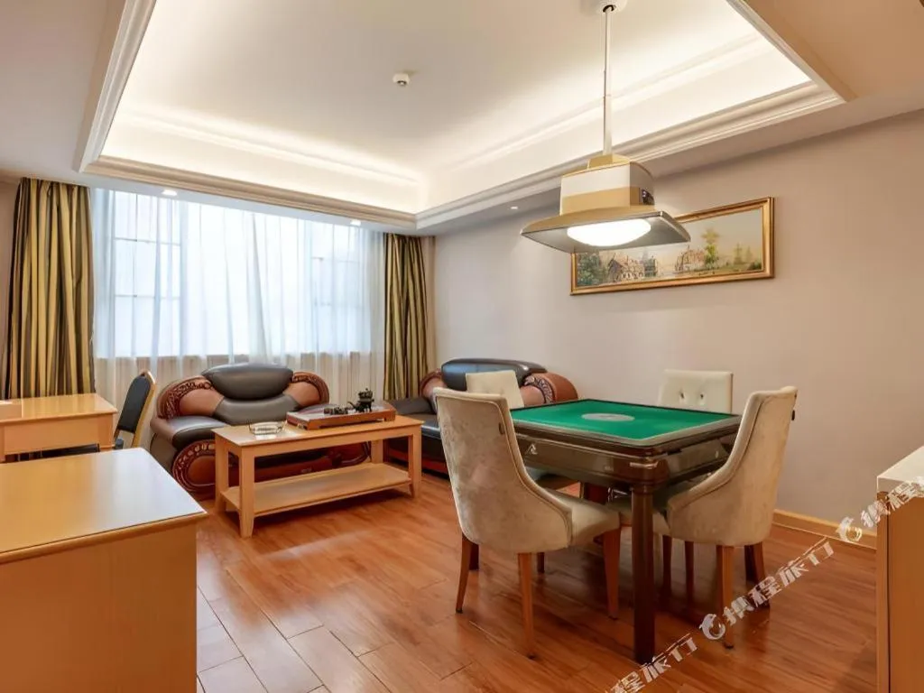 Vienna Hotel Guangdong Shaoguan Ruyuan Yao Cultural Square