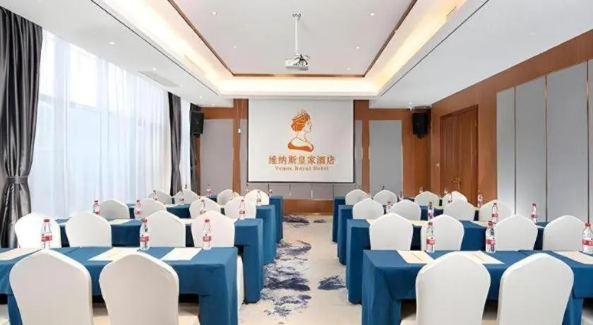 Venus Royal Hotel Guangxi Wuzhou Sanqicheng Meiguihu Park