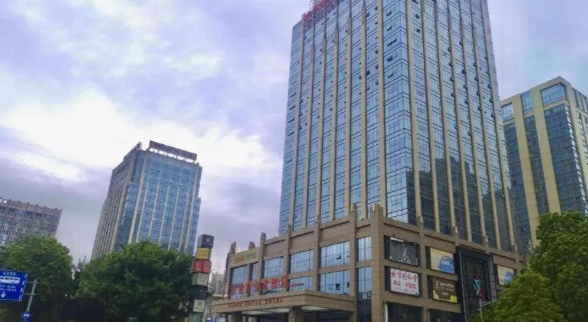 Venus Royal Hotel Guangxi Wuzhou Sanqicheng Meiguihu Park