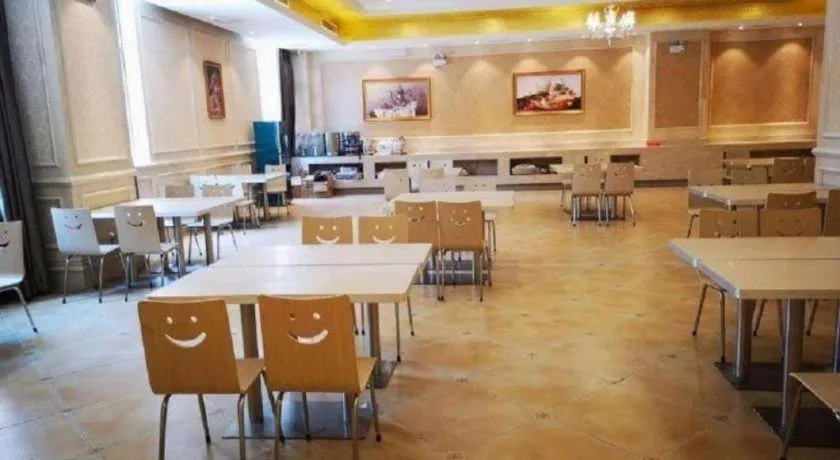 Vienna Hotel Anhui Taihe Baitai Xingma International