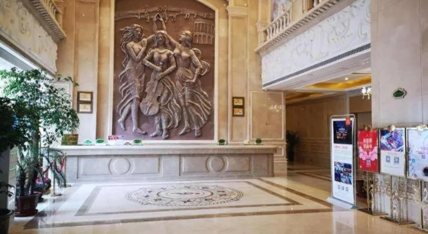 Vienna Hotel Anhui Taihe Baitai Xingma International