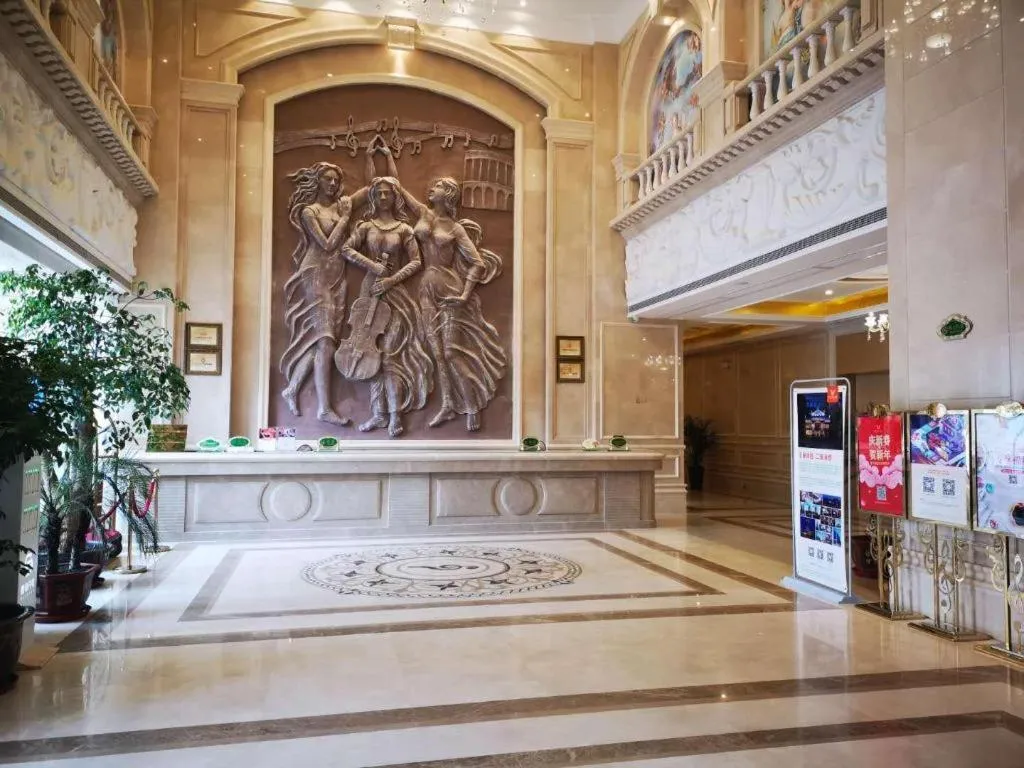 Vienna Hotel Anhui Taihe Baitai Xingma International