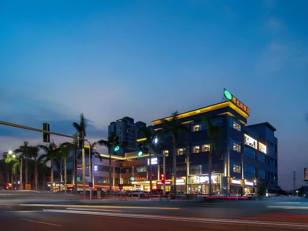 Vienna Hotel Zhuhai Huafashangdu Nanping Science Industrial Park