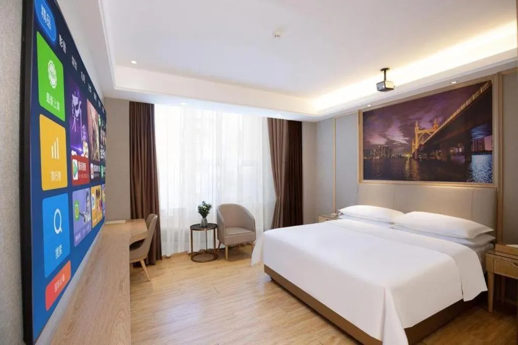 Bed in Vienna Hotel Zhuhai Huafashangdu Nanping Science Industrial Park