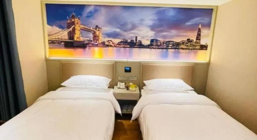 Bed in Vienna Hotel Beijing Changping Metro Station