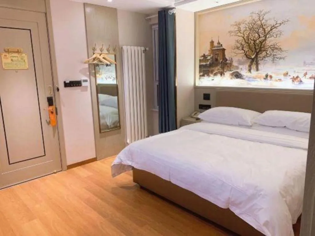 Bed in Vienna Hotel Beijing Changping Metro Station