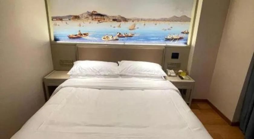 Bed in Vienna Hotel Beijing Changping Metro Station