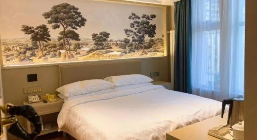 Bed in Vienna Hotel Beijing Changping Metro Station