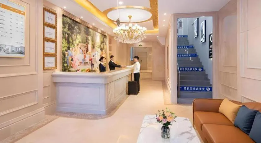 Vienna Hotel Beijing Changping Metro Station