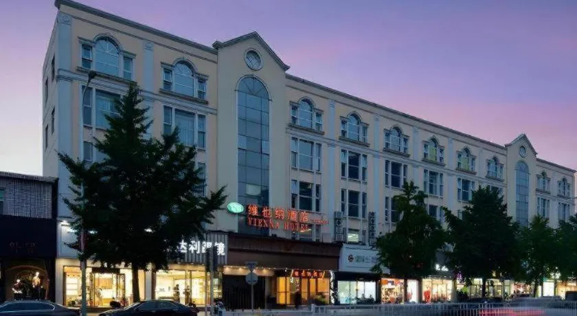 Vienna Hotel Beijing Changping Metro Station