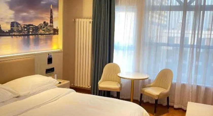 Bed in Vienna Hotel Beijing Changping Metro Station