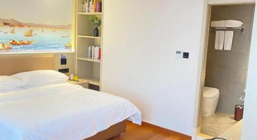 Bed in Vienna Hotel Beijing Changping Metro Station