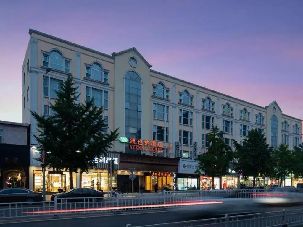 Vienna Hotel Beijing Changping Metro Station Vienna Hotel Beijing Changping Metro Station