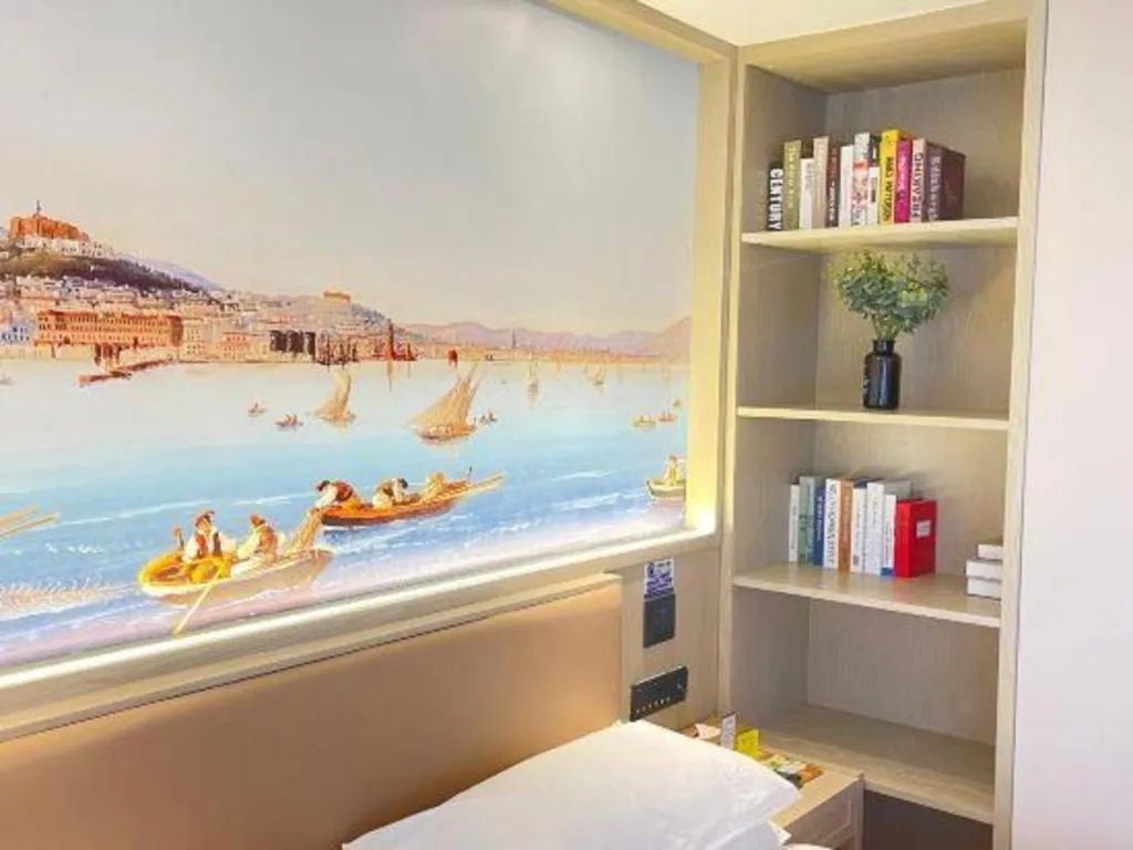 Vienna Hotel Beijing Changping Metro Station