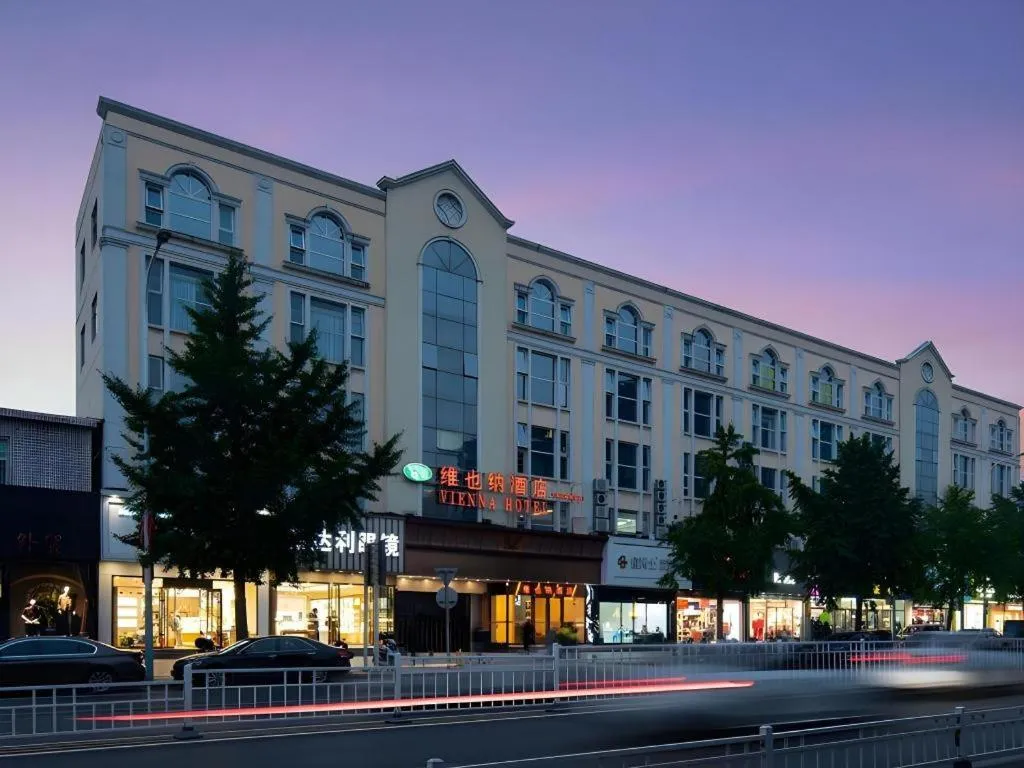 Vienna Hotel Beijing Changping Metro Station