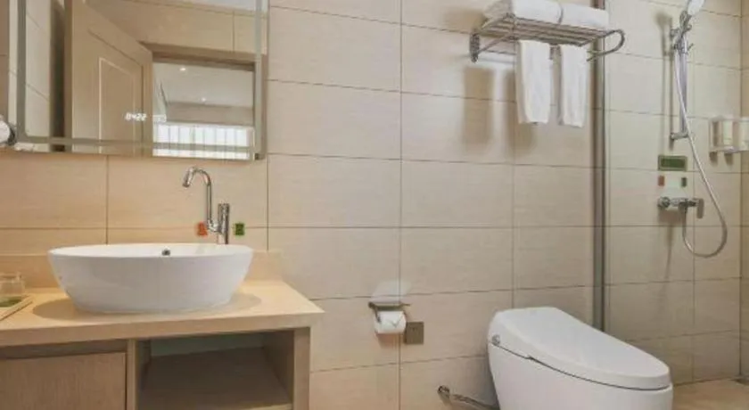 Vienna Hotel Beijing Changping Metro Station