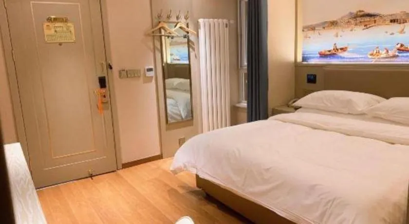 Bed in Vienna Hotel Beijing Changping Metro Station