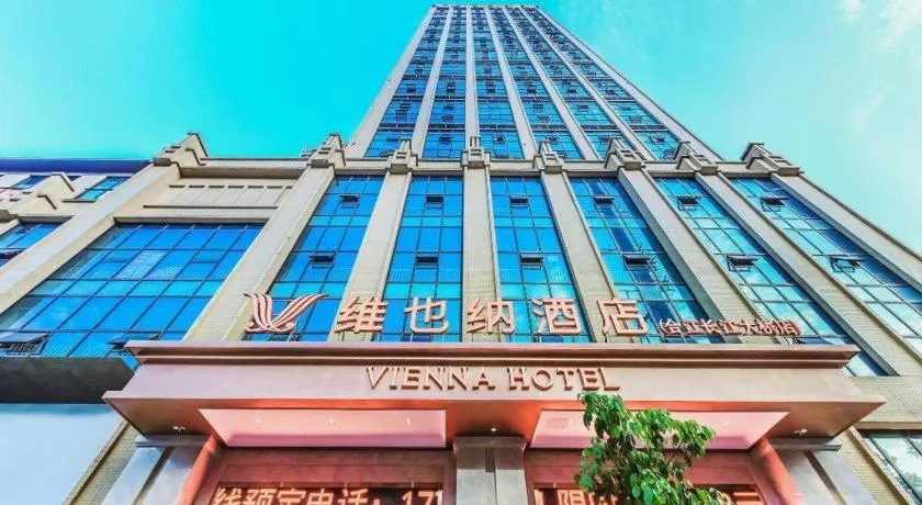 Vienna Hotel Sichuan Hejiang Yangtze River Bridge