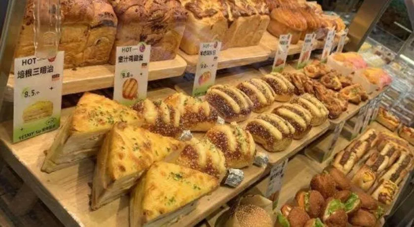 Vienna Hotel Guangxi Beiliu Passenger Station