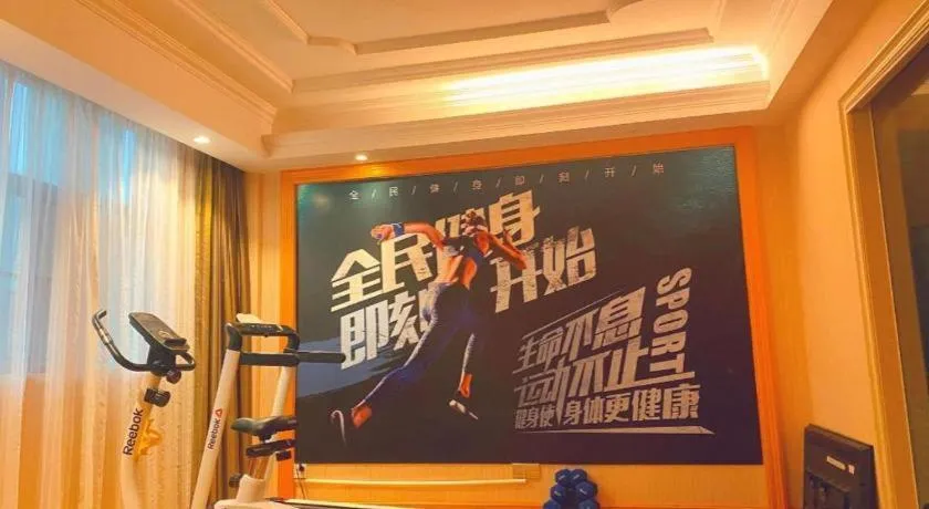 Vienna Hotel Guangxi Beiliu Passenger Station