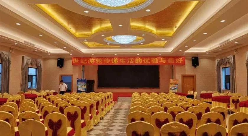 Vienna Hotel Guangxi Beiliu Passenger Station