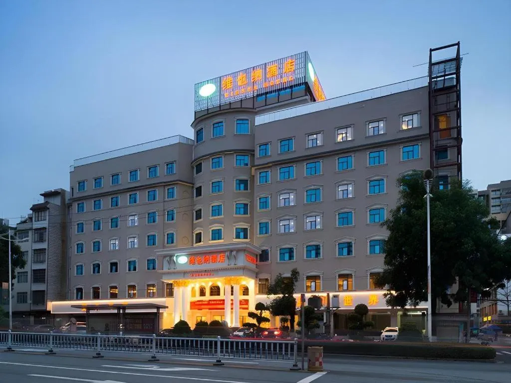 Vienna Hotel Guangxi Beiliu Passenger Station