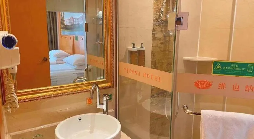 Vienna Hotel Guangxi Beiliu Passenger Station