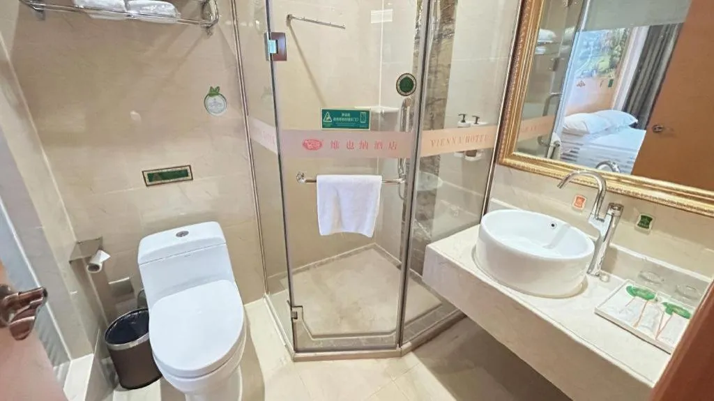 Vienna Hotel Guangxi Beiliu Passenger Station