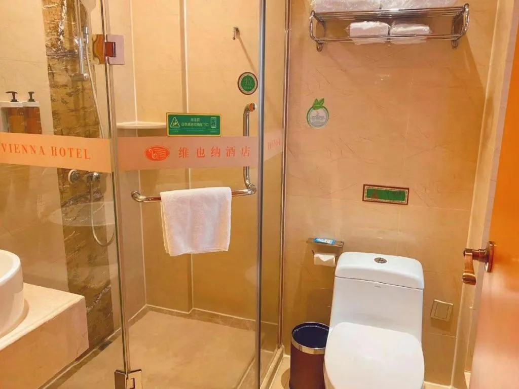 Vienna Hotel Guangxi Beiliu Passenger Station