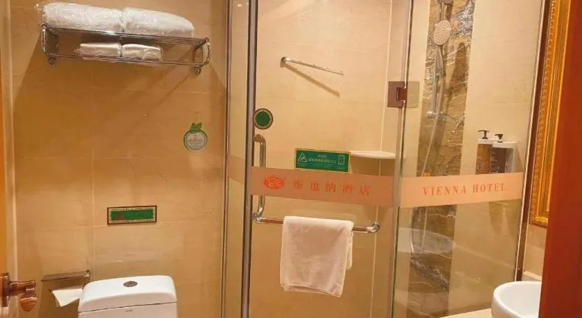 Vienna Hotel Guangxi Beiliu Passenger Station