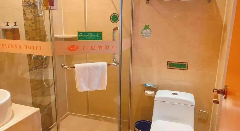 Vienna Hotel Guangxi Beiliu Passenger Station