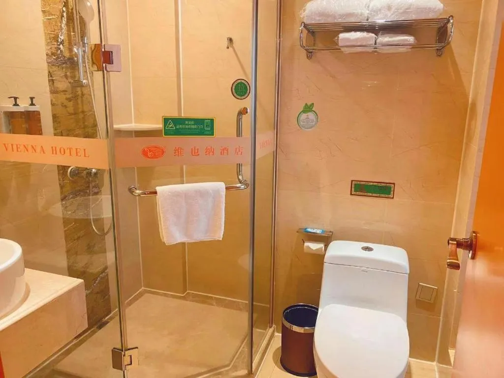 Vienna Hotel Guangxi Beiliu Passenger Station