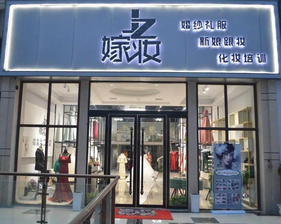 Vienna Hotel Anhui Bengbu Guzhen Railway Station