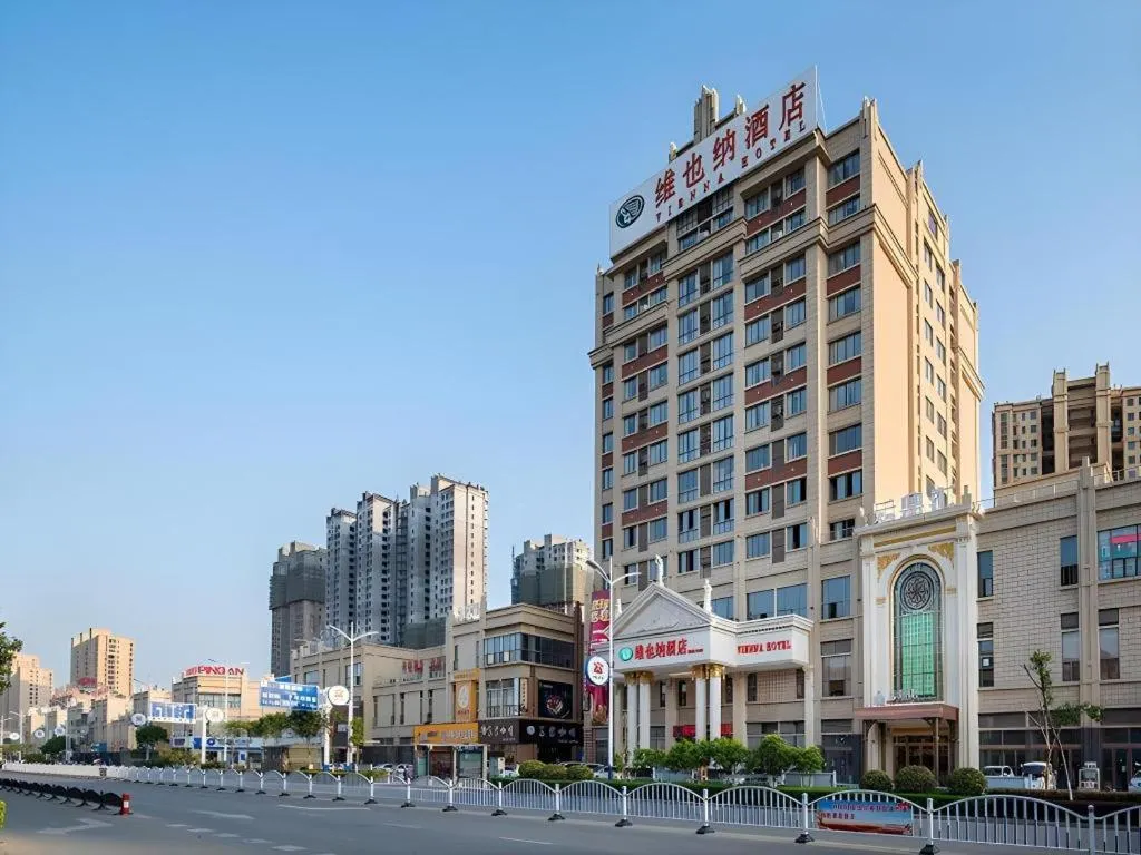 Vienna Hotel Anhui Bengbu Guzhen Railway Station