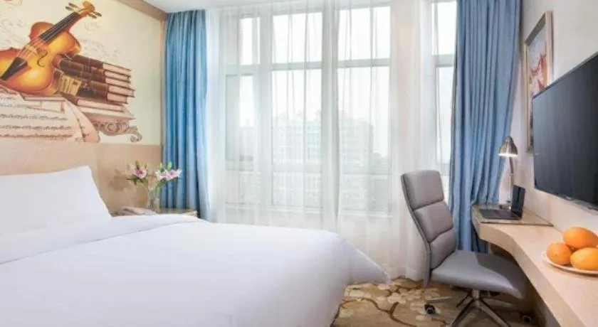 Vienna Hotel Shandong Heze Central New City